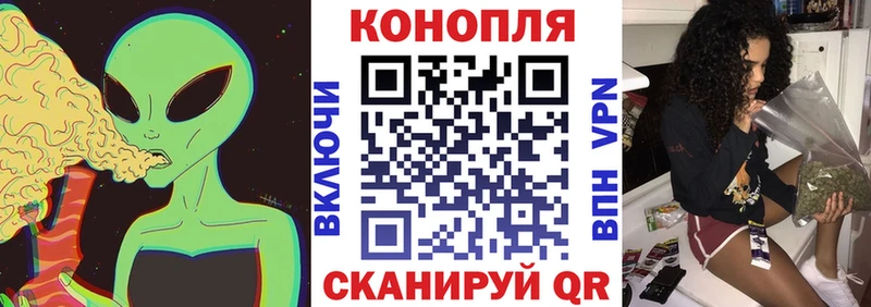 Где можно купить наркотики Льгов МДМА  Амфетамин  СОЛЬ  ГАШИШ  Кокаин  Мефедрон  Конопля 