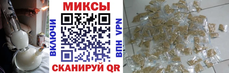 Бутират вода Льгов