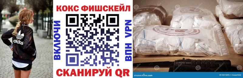 Cocaine Эквадор Льгов