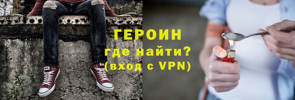 наркотики Баксан