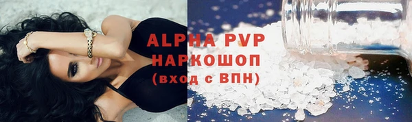 наркотики Баксан