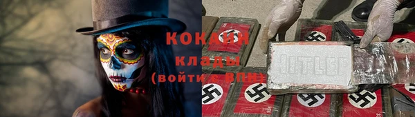 наркотики Баксан