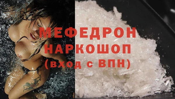 марки lsd Балабаново