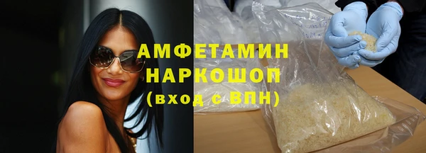 наркотики Баксан