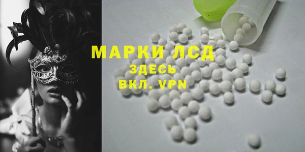 наркотики Баксан