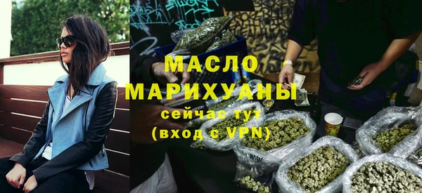 МДПВ Арсеньев