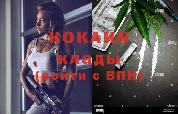 наркотики Баксан