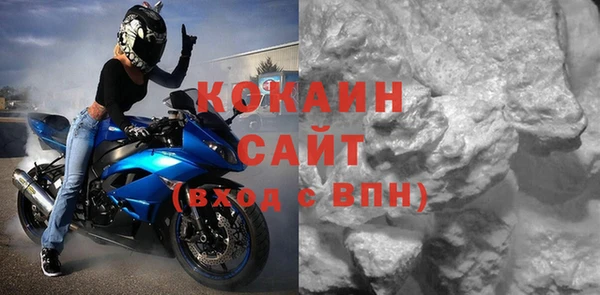 наркотики Баксан