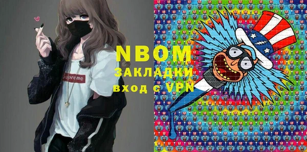 наркотики Баксан