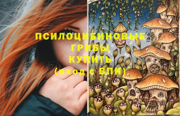 наркотики Баксан