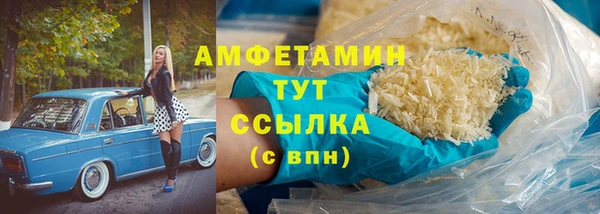 наркотики Баксан