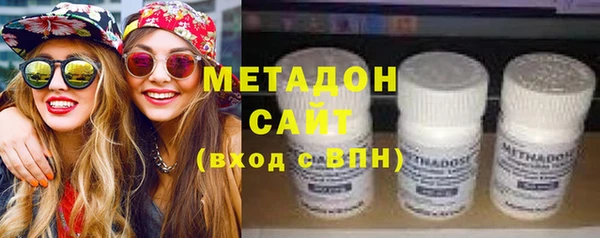 марки lsd Балабаново