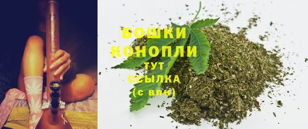 марки lsd Балабаново